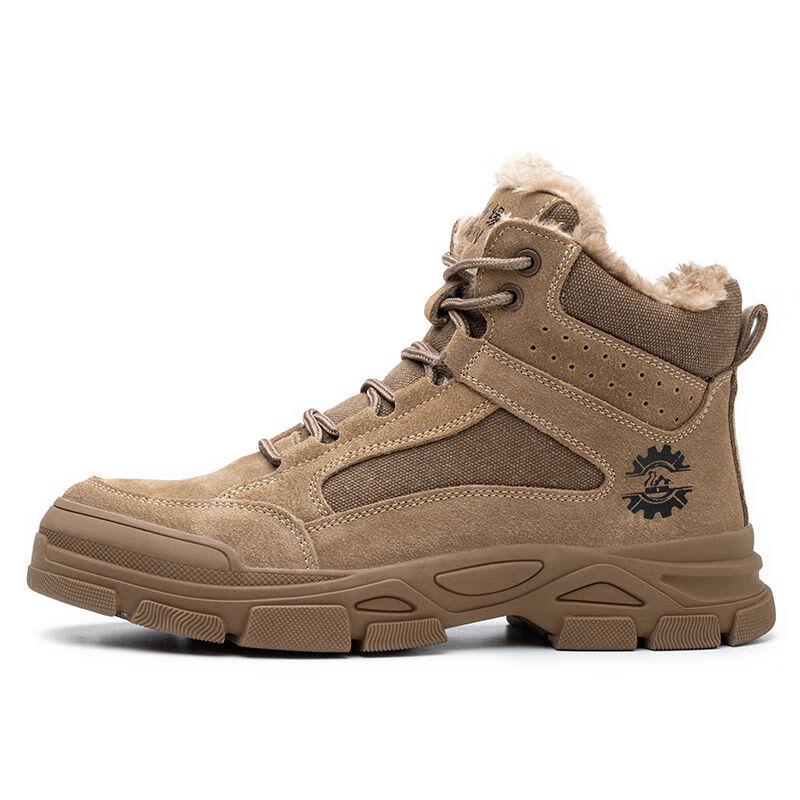 Xuhau Men s Winter Lined 6Kv Insulated Safety Boots Model 330 43