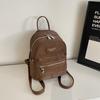 Fashion travel small bag women's new versatile student backpack backpack after going to work