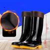 DAXTE Men's Extra High-Top Fleece-Lined Rain Boots