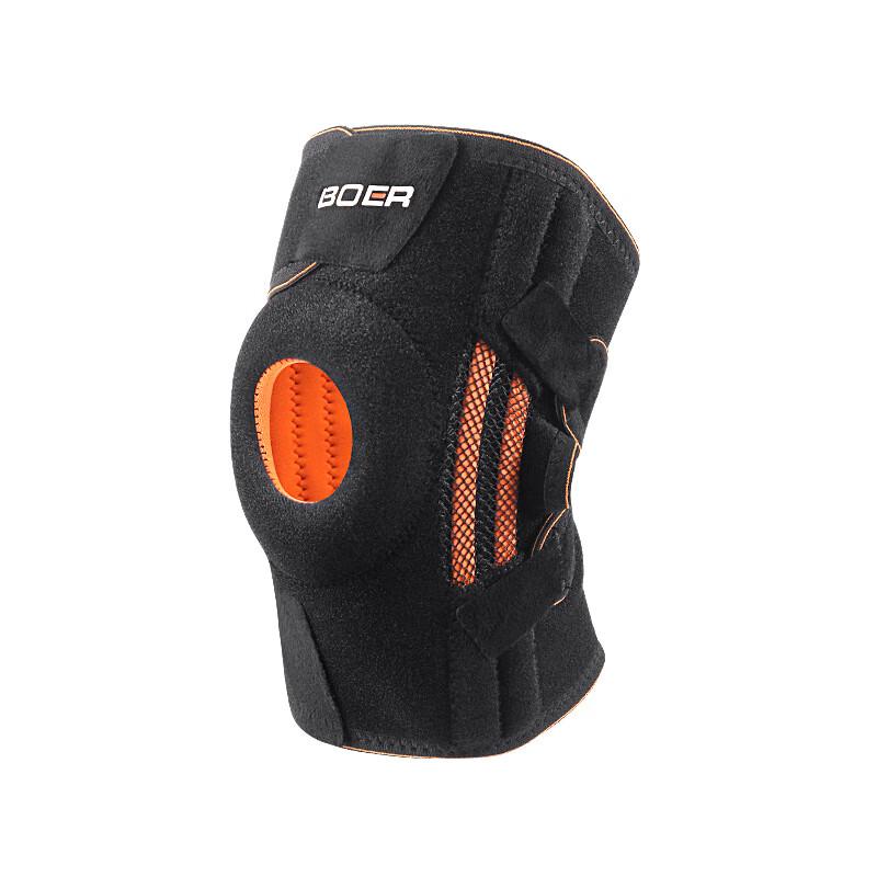 

Tingbai Sports Compression Knee Brace