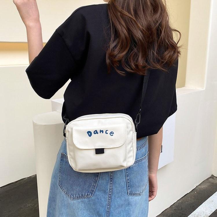 Adorable Simple Nylon Crossbody Bag For Girls In Black Pink Cream Blue Green
