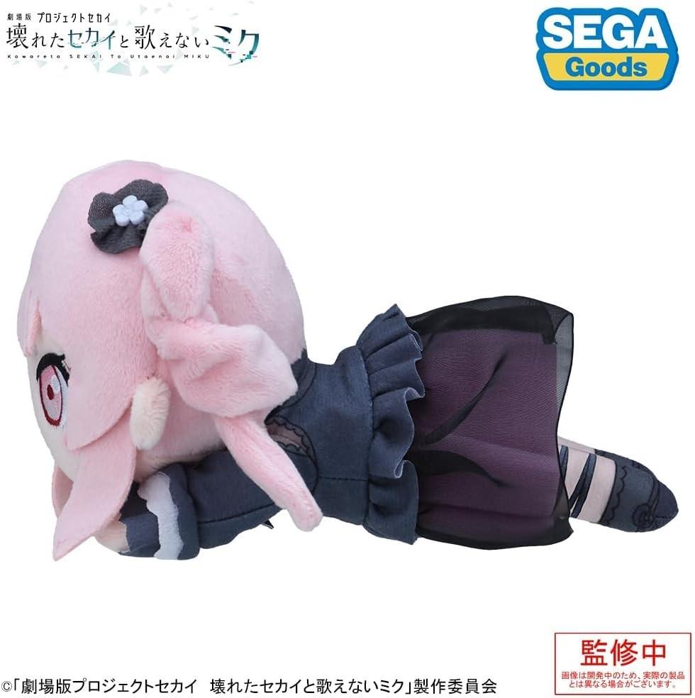 Project Sekai Movie ver Akiyama Mizuki Nesoberi Plush Doll 15cm Released in Oct