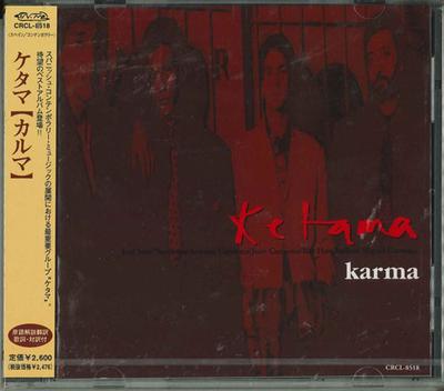 Hudobné albumy