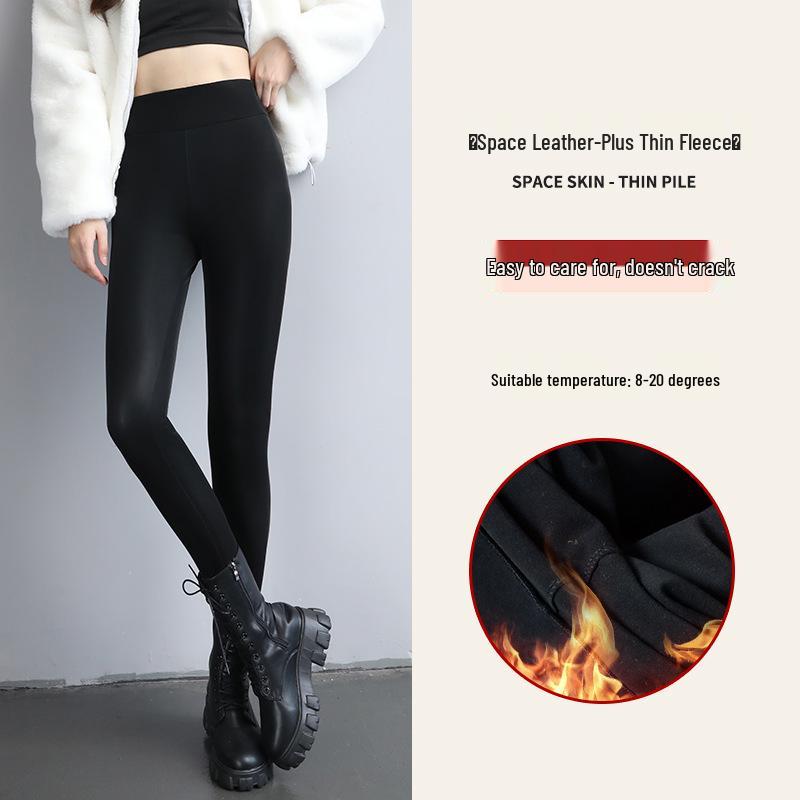 Women's High-Waisted PU Leather Pants with Velvet Lining, Slim Fit, Windproof & Waterproof, Perfect for Autumn/Winter.