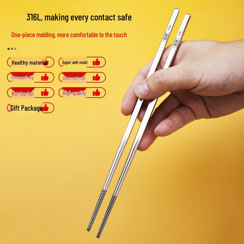 Tangzong Premium 316L Stainless Steel Chopsticks with Travel Case