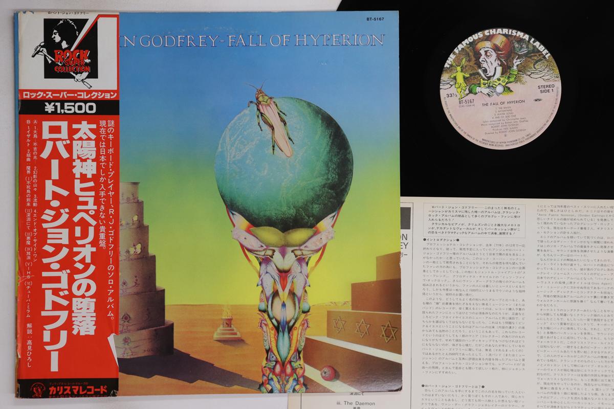

LP Record ROBERT JOHN GODFREY - Fall Of Hyperion BT5167 CHARISMA 1978 Japan Obi Rock Used