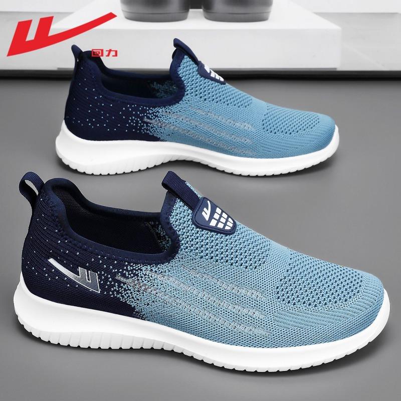 Men's shoes mesh breathable casual shoes summer new one-pedal lightweight and versatile men's sports mesh shoes