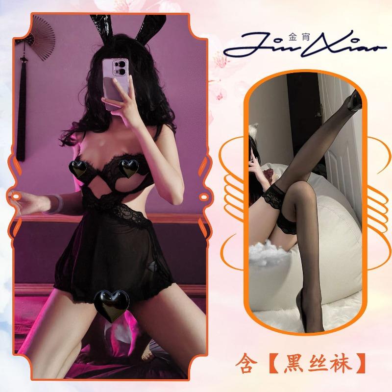 Sex Underwear Sexy Small Breasts Show Big New Steel Tray Gathering Lace Slim Suspender Home Nightdress Qqny