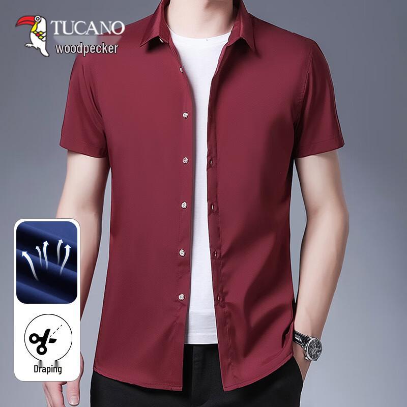 TUCANO Men s Summer Business Casual Short Sleeve Shirt 4XL
