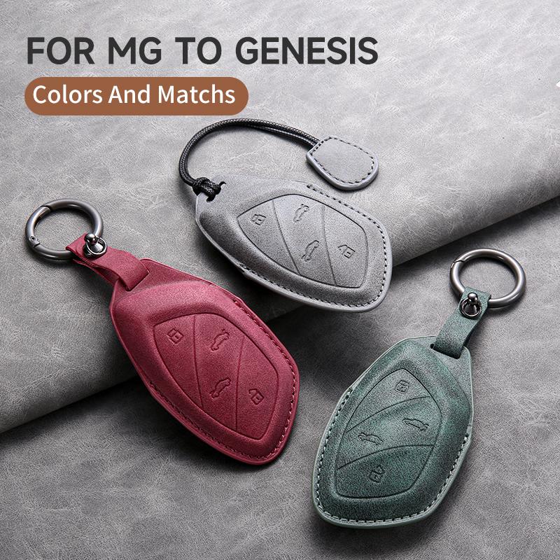 For Mg To Genesis Car Smart Key Case Cover Key Pack Remote Protection Sleeve Buckle Rope Special Auto Accessories Multi Styles