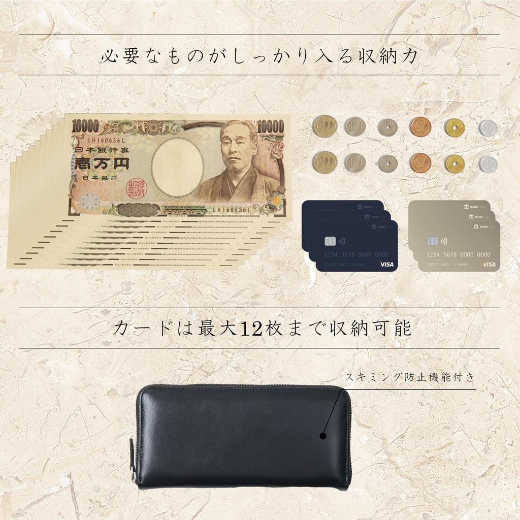 Careful fit that fits your hand quality Ethiopian highland sheep by skilled leather Wallet Long Wallet Japanese Brand Sheep Tamponato Genuine Leather