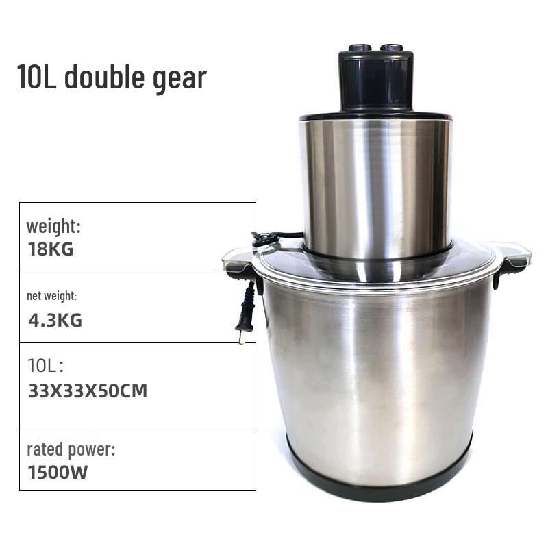 

ZISIZ 10 л Многофункциональная электрическая мясорубка