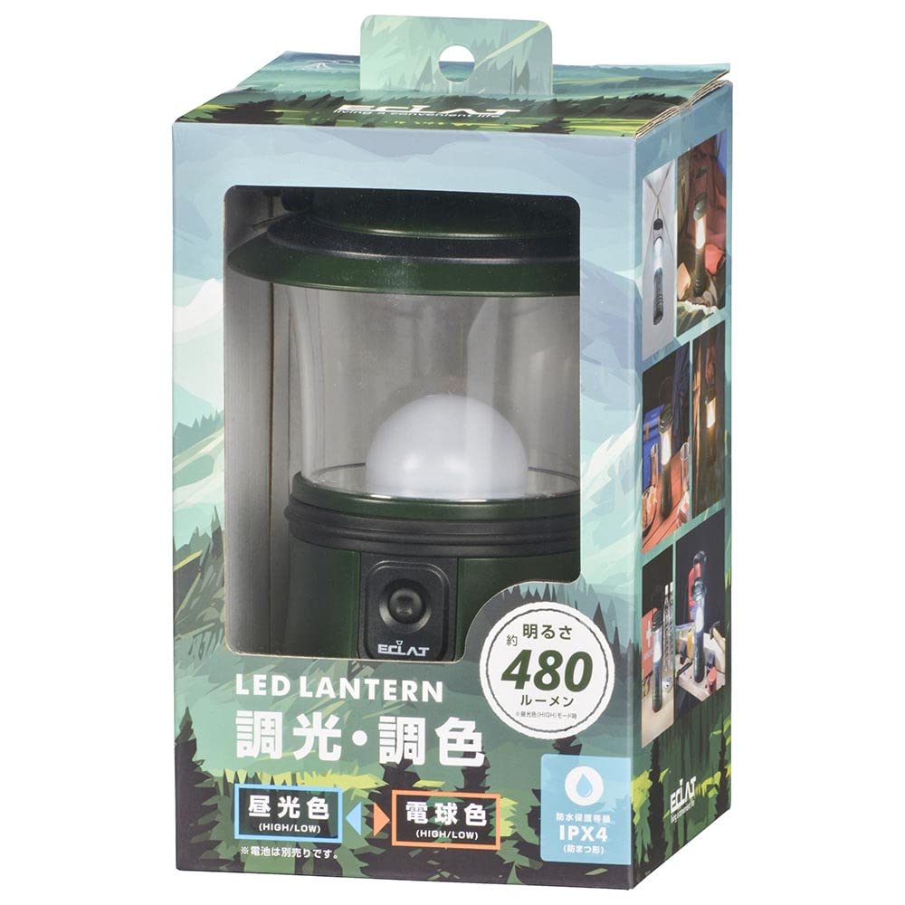 Ohm Electric Lantern LED Battery Operated Dimmable Color ECLAT 480