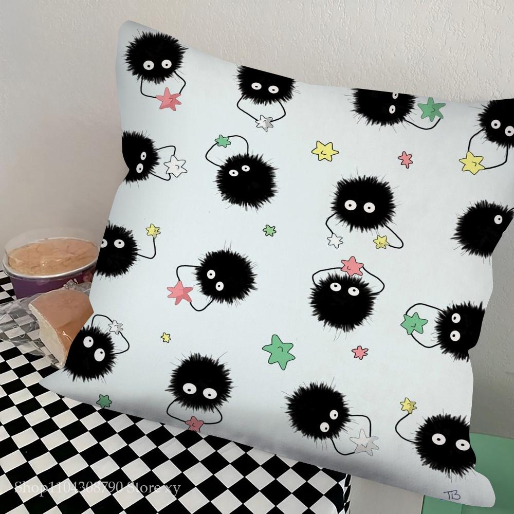 Small Coal Ball Pillow Case Square Pillow Bedroom Sofa Leisure Comfort Cushion Car Living Room Home Decoration
