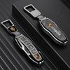 Zinc Alloy Car Key Case Cover Shell For Porsche Panamera Spyder Carrera Macan Boxster Cayman Cayenne 911 970 981 991 Accessories