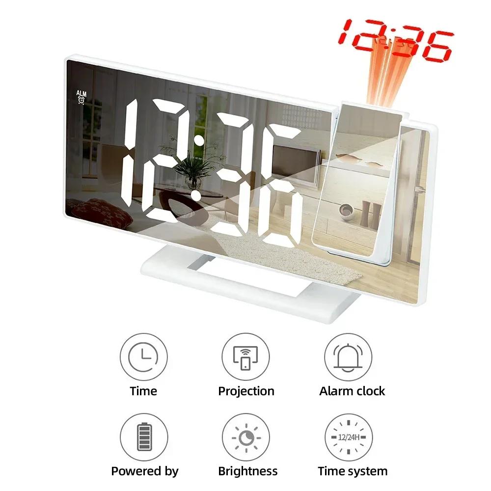 LED Digital Projection Alarm Clock Electronic Alarm Clock with Projection FM Radio Time Projector Bedroom Bedside Mute Clock