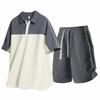 Men's Ice Silk Polo Shirt & Shorts Set