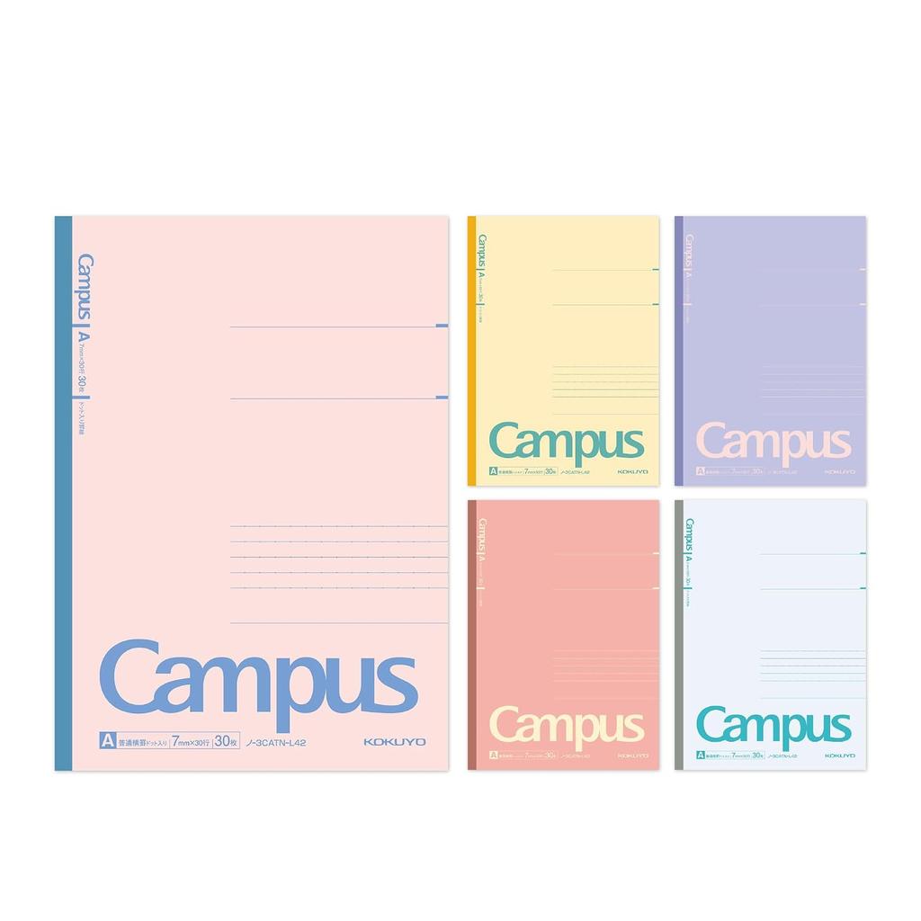 Kokuyo Notebook Campus Semi B5 Dots A-Rule Positive Relax Color 5-Pack No-3CATN-L42X5