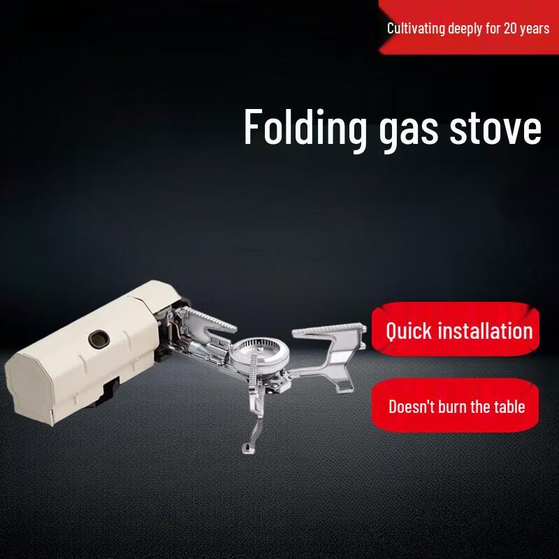 Beifu Portable Camping Gas Stove Set