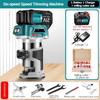 Brushless Electric Edge Trimmer Multifunctional Handheld Engraving Machine Rechargeable Woodworking Slotting Tool