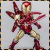 Sd Nouă Versiune Q Morstorm Iron Man Mk85 Model Asamblat Versiune Vopsită Kit Figurine de Acțiune Ornament de Birou Colecție Jucării Cadou