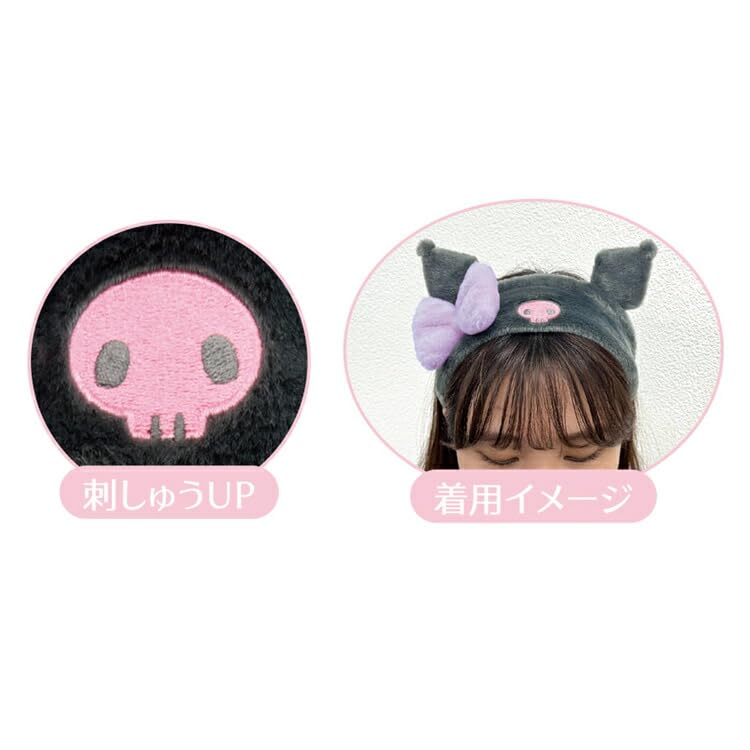 Kuromi Hairband Perfect for after a bath or while applying Cute hair Cute CUTE MODEL Dress-Up - makeup. band. accessory.