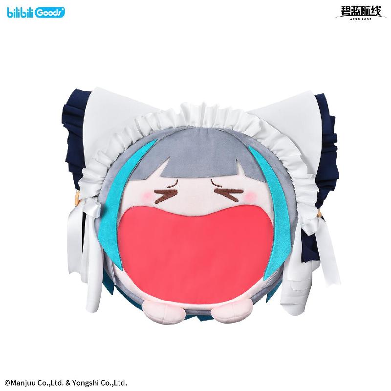 Azur Lane Cheshire Plush Itabag Cute Anime Backpack Shoulder Crossbody Bag Gift for Women