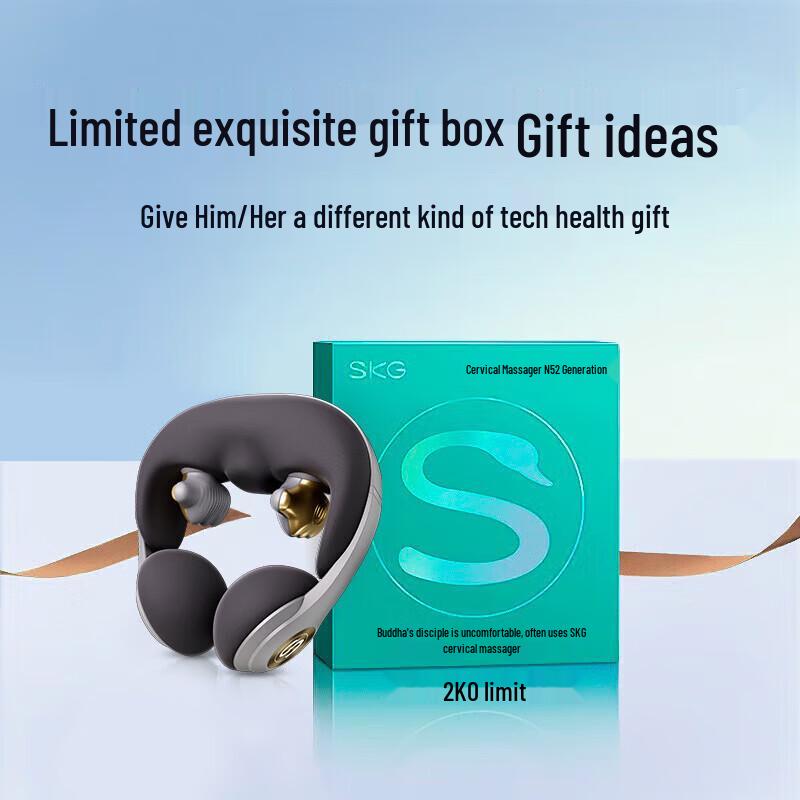 SKG N5-2 Smart Neck Massager