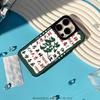 Chinesisches Wort glückliches Mode-Design Handyhülle für iPhone 17 16 e 15 14 13 12 Pro Max Lammleder Silberrand Schutzhülle