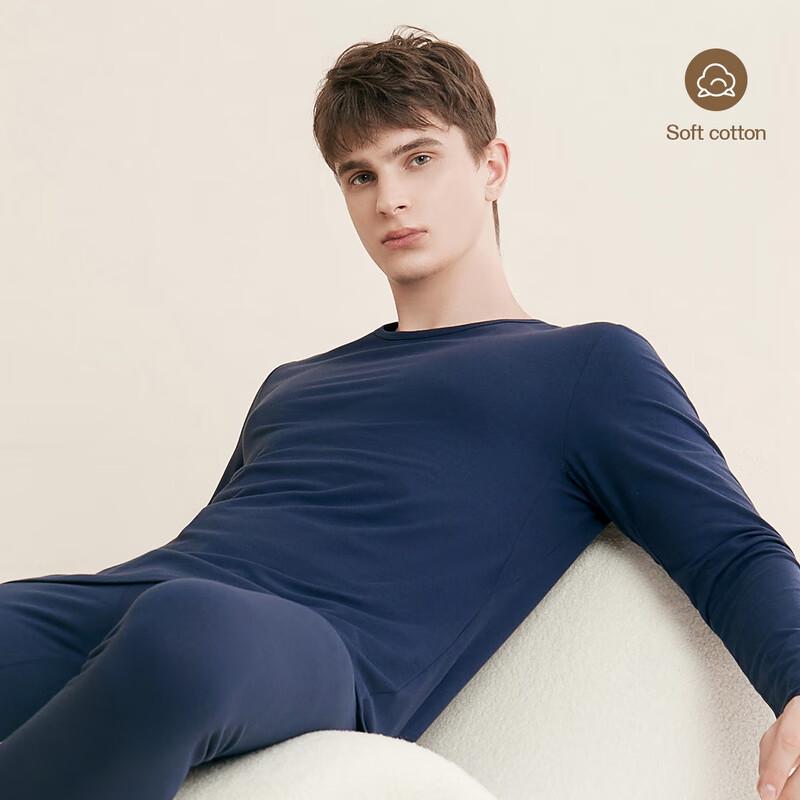 Maoren Unisex 100% Baumwolle Klasse A Antibakterielles Thermounterwäsche-Set