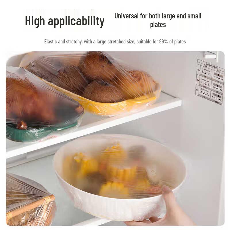 Chahua Elastic Food Storage Covers