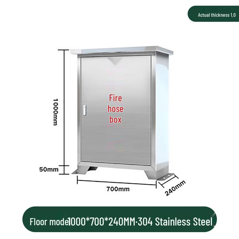 

Aokewen Stainless Steel Flat Top Outdoor Fire Hose Box