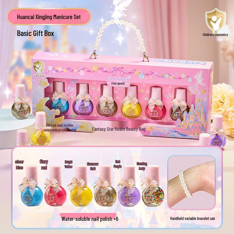 Princess Makeup Box: Washable Children's Cosmetic Set with Lipstick & Nail Polish - Perfect Birthday Gift for Girls