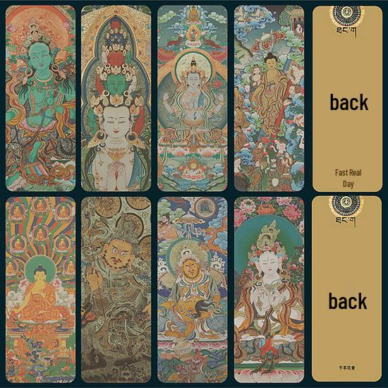 Tibetan Thangka Paper Bookmarks - Set of 8 Chinese Traditional Mural-Inspired Retro Reading Accessories