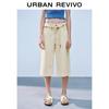UR Women's Bohemian Beaded Wide-Leg Cropped Pants