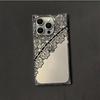 Clear Square Back Tube Case Protection For iPhone 15 Plus 16 ProMax 11 12 14 Pro Max 13 Anti-Oxygen,Black Lace with Messy Net Pattern Pattern Casing