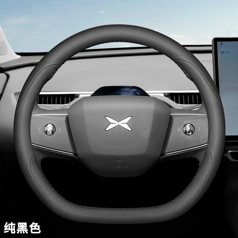 Pioneer Custom Steering Wheel Cover Xpeng MONA M03 Ultra-Thin All-Season No-Sew Interior Accessory