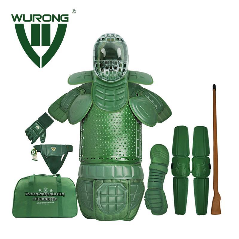 Wurong Stabbing & Chopping Training Protective Gear Set