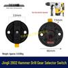 Jingli 2802 Hammer Drill with Dual-Use Speed Control Knob - Model C3608