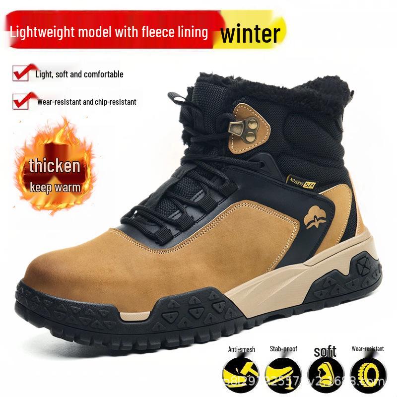 Men's Breathable Wear-Resistant Steel Toe Work Shoes - Comfortable, Anti-Smash, Anti-Puncture, Insulated Construction Footwear.