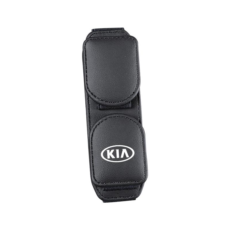 Car Glasses Clip For Kia Sportage Ceed Picanto Rio ProCeed Optima K7 K5 K8 K3 Ray Sun Visor Leather Eyeglass Case Auto Interior