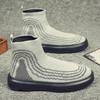 Socks shoes men's high-top shoes summer breathable one-pedal stretch socks shoes trend versatile trendy shoes men's casual shoes