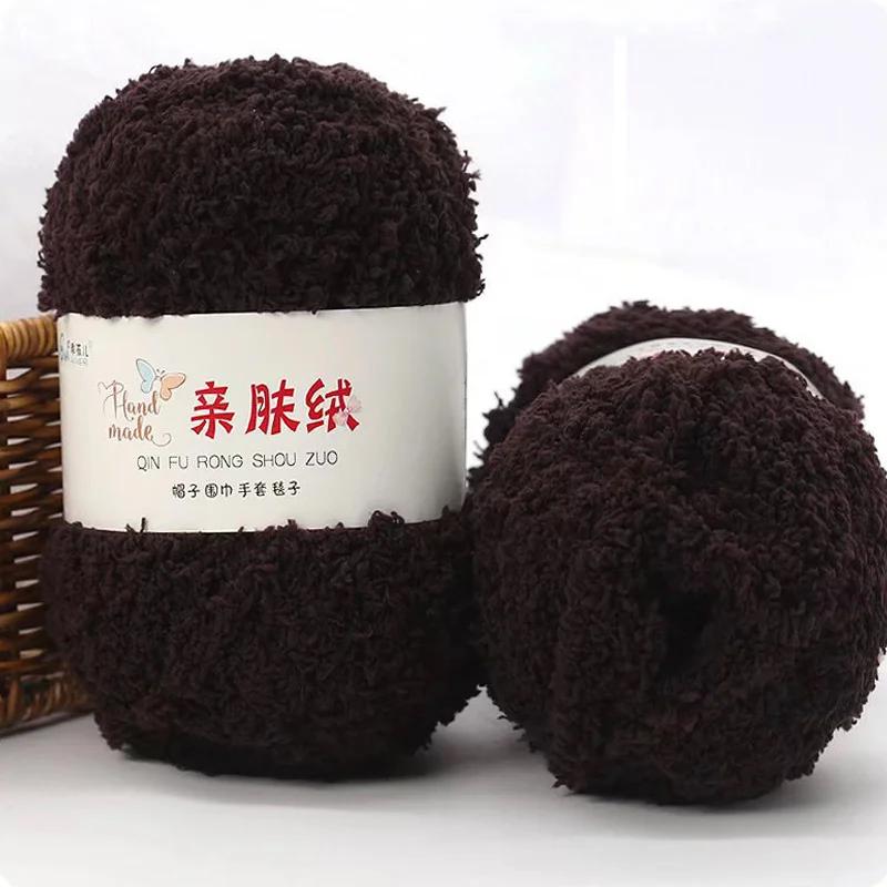 Yarn Hand Knitting Crochet Hats Dolls 3 Strands Coral 50g/Set Chenille Yarn Soft Thin Coral Velvet Towel Wool Yarn Wholesale