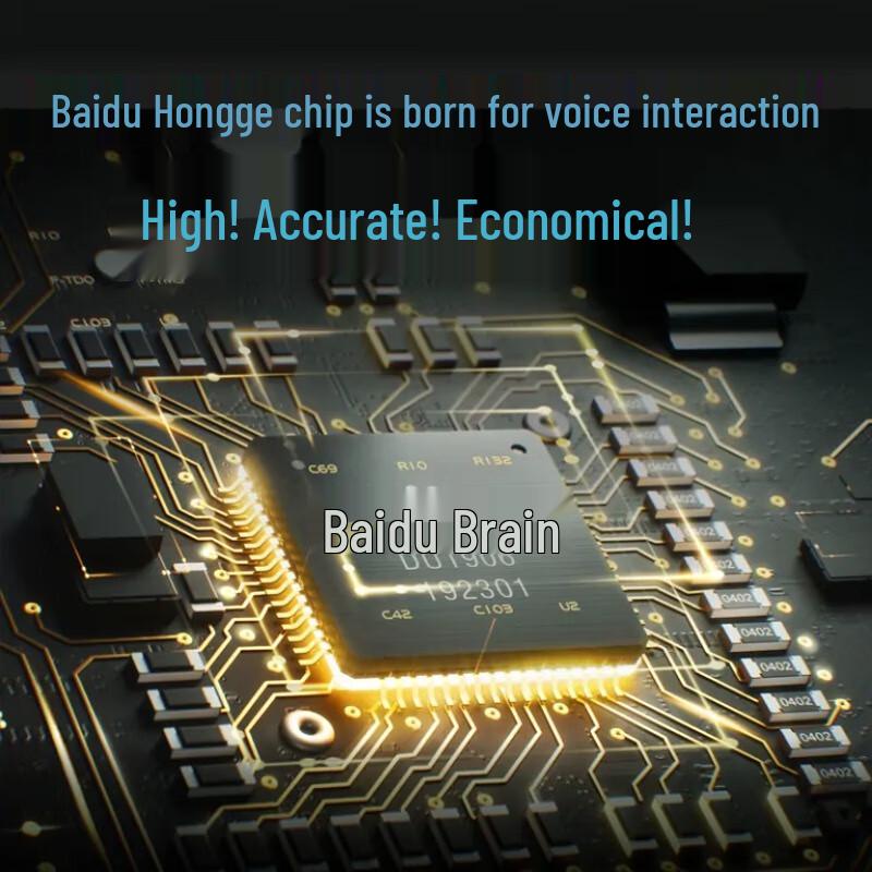 XiaoDu AI Smart Speaker Flagship Edition