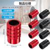 Meltryllis 4 Pcs Air Valve Caps for Toyota Tire Valve Stem Caps Car Decoration