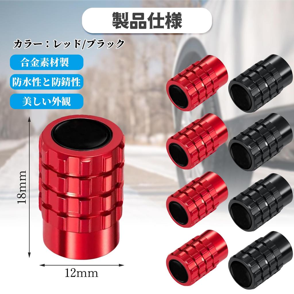 Meltryllis 4 Pcs Air Valve Caps for Toyota Tire Valve Stem Caps Car Decoration