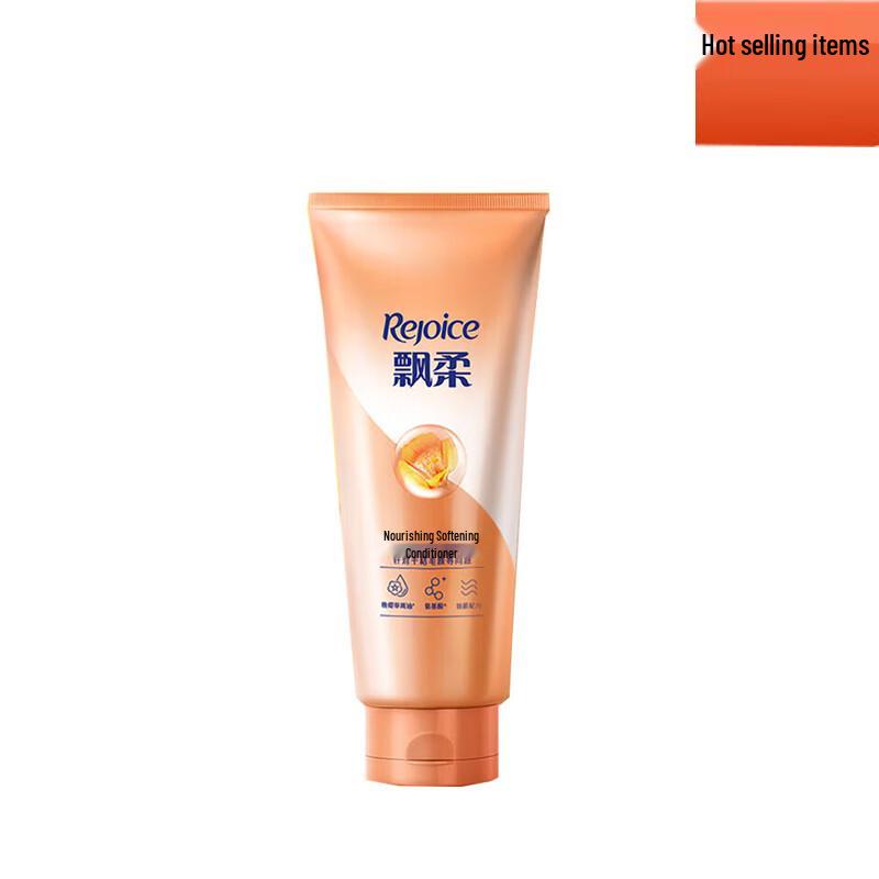 Rejoice Nourishing Smooth Conditioner