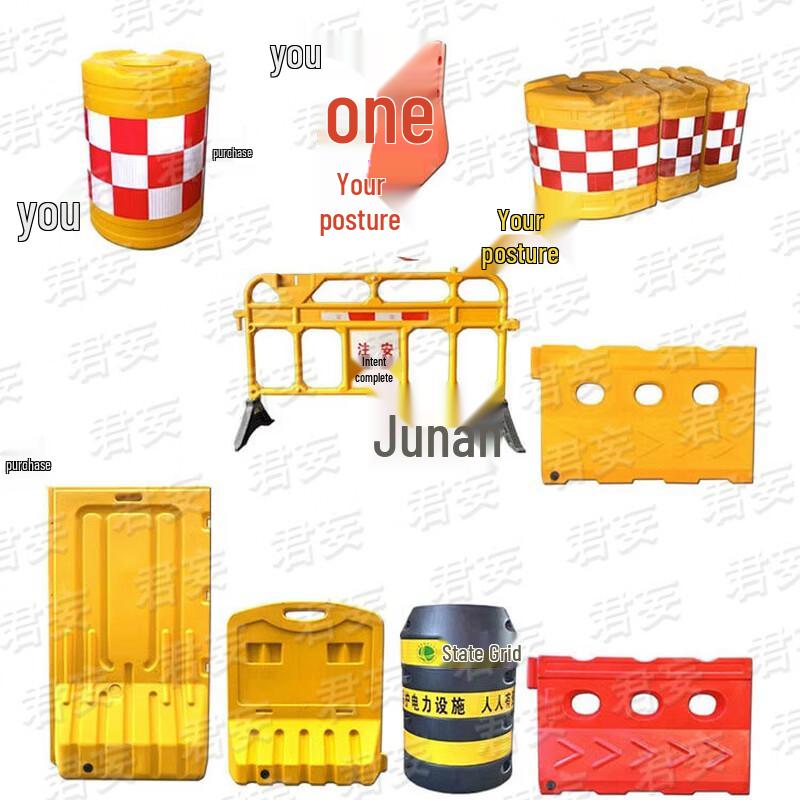 Traffic Safety Barrier and Impact Resistant Barricade System