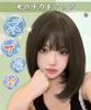 AISIHAIR Brown Short Full Small Heat Harajuku Wig Net Included Wig, Bob, Bob, Wig, Women's, Face, Resistant, Cosplay, Lolita, Style,