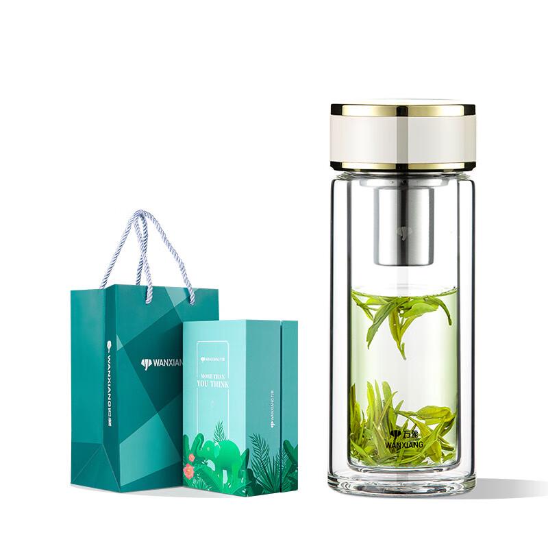 V50L Portable Double-Layer Glass Tea Infuser Bottle